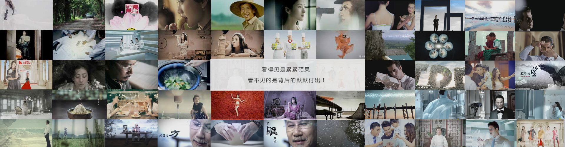 <b>深圳影视公司讲述短视频的良性发展</b>