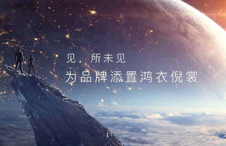 深圳企业宣传片制作不能忽视的几个要点